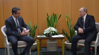 Τηλεφώνημα Μητσοτάκη-Πούτιν!