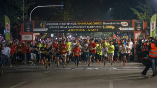 Τρέχουμε στον «Νυχτερινό», μένουμε υγιείς!