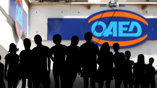 ΟΑΕΔ: Οι δικαιούχοι των νέων θέσεων εργασίας μέχρι τον Δεκέμβριο!