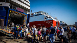 Τουρισμός για όλους: Βγήκαν τα αποτελέσματα στο tourism4all.gov.gr