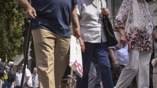 Συντάξεις: Ψηφιακά και οι αναπηρικές - Ποιοι εντάσσονται στο σύστημα «ΑΤΛΑΣ»
