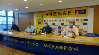 Το πλάνο πολυμετοχικότητας του ΑΣ Άρη για τη σωτηρία της ΚΑΕ