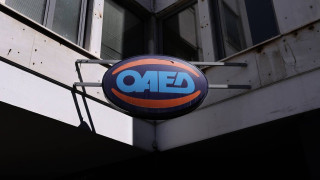 ΟΑΕΔ : Συνολικά 130.000 νέες θέσεις εργασίας