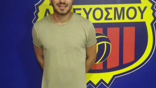 O Κωνσταντινίδης στην ΑΕ Ευόσμου