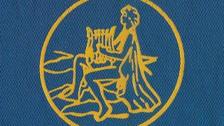 Με Σαλαμανή  ο Ορφέας Σουρωτής