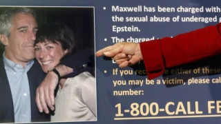 Υπόθεση Επστάιν: Εκπαιδεύονταν 15χρονες για σκλάβες του σεξ στο νησί που επισκέπτηκαν Τραμπ και Κλίντον