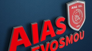 Τα φιλικά και μια ανανέωση στον Αίαντα