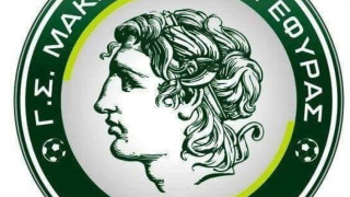 Εβδομη μεταγραφή για τον Μακεδονικό Γέφυρας