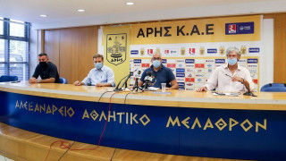 ΚΑΕ Άρης: Παραμένει στο σημείο μηδέν!