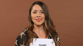 Άλλος άνθρωπος η Κατερίνα Λένη του MasterChef