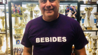 Ο Μπιμπισίδης στους Μπέμπηδες