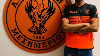 Δυναμώνει η Νίκη Μεσημερίου