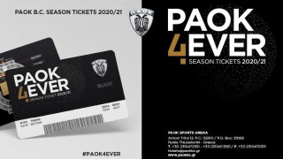 Στον αέρα τα εισιτήρια διαρκείας της ΚΑΕ ΠΑΟΚ