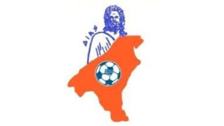 ΕΠΣ Πιερίας: Ο σχεδιασμός της νέας περιόδου