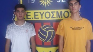 Διπλή ενίσχυση των Ελπίδων ΑΕ Ευόσμου