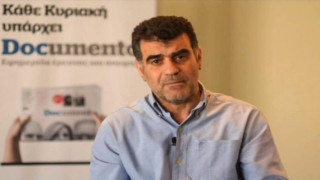 Το δημοσίευμα του Documento που προκάλεσε την έκρηξη της ΝΔ