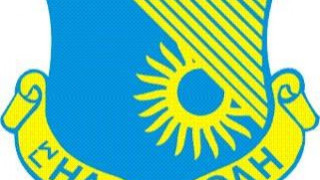 Στην Ηλιούπολη ο Γκιάτα