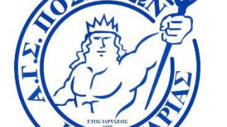 Ποσειδώνας Καλαμαριάς: «Μας πείσμωσαν»