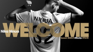 Ανακοινώθηκε από τον ΠΑΟΚ ο Νίκα Νινούα