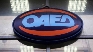 ΟΑΕΔ: Λήγει η προθεσμία για αιτήσεις - 7.000 επιδοτούμενες θέσεις εργασίας