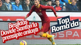 Μπεσίκτας: Κατ' αρχήν συμφωνία με Σαντόν και Κοϊτά!