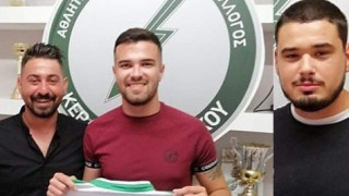 Διπλή ενίσχυση του Κεραυνού Κολχικού