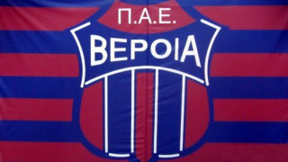 Έδιωξε τις σκιές από πάνω της η Βέροια !