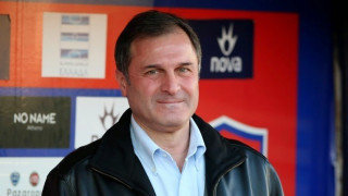 Το μνημόνιο του Αρη