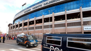 Πενταετή γηπεδική απαγόρευση σε 56 οπαδούς