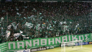 Sold out το Παναθηναϊκός - Ολυμπιακός