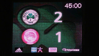 Γιατί το γκολ του Τσόρι αλλάζει τις ισορροπίες