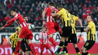 Τρολάρισμα για το ΑΕΚ - Ολυμπιακός