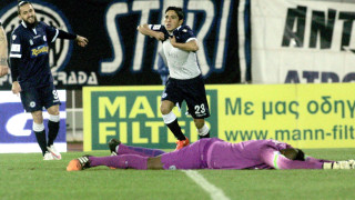 Τετέλεσται!