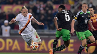 Ανοιχτοί λογαριασμοί στο Ρότερνταμ