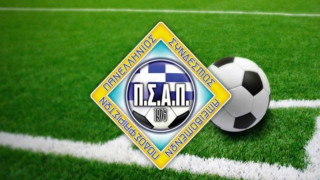 «Το ποτήρι ξεχείλισε, έχουμε φτάσει στον πάτο»