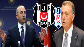 Τσαβούσογλου: «Θα σας παρέχουμε κάθε είδους υποστήριξη»!