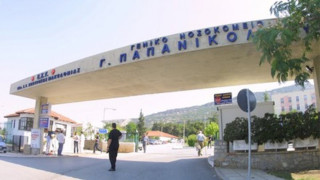 Θεσσαλονίκη: Ένταση και ύβρεις σε δημοσιογράφους και τεχνικούς στο νοσοκομείο «Παπανικολάου»
