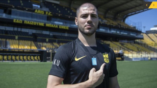 Ανακοίνωσε Κριστιάν Λόπεθ ο Άρης