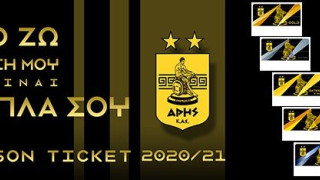 Στον «αέρα» τα διαρκείας, καθαρές οι εξετάσεις στον Άρη