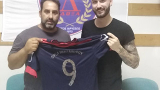 Πήρε Καραντουλαμά η Δόξα Πενταλόφου