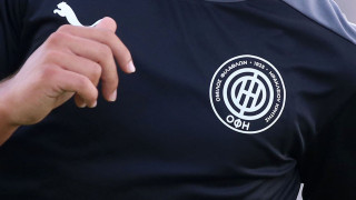 ΟΦΗ: Να γίνει κανονικά η πρεμιέρα της Super League 1