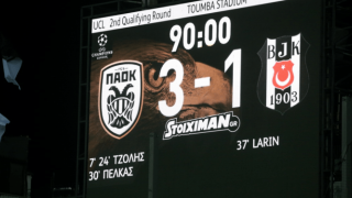 Ποιο Big Brother; Το ΠΑΟΚ-Μπεσίκτας!