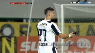 Ρουμανία: Ποδοσφαιριστής βρήκε κινητό στο γήπεδο σε κεκλεισμένων θυρών