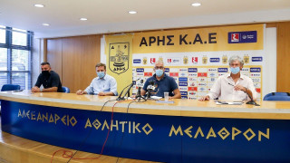 Συνάντηση Άρη-FIBA στη Γενεύη