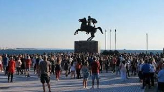 Νέα συγκέντρωση κατά της χρήσης μάσκας στα σχολεία στη Θεσσαλονίκη