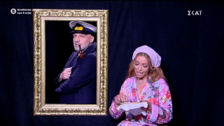 «Καλό μεσημεράκι»: Η έναρξη με το μουσικό love story του Μουτσινά και της Φουρέιρα