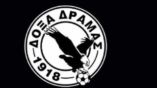 Αλλαγή σελίδας στη Δόξα Δράμας, τέλος οι Κύπριοι!