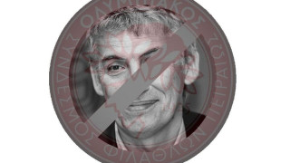 Σ.Φ.ΠΑΟΚ για Φασούλα: «Εχθρός του ΠΑΟΚ και της Βόρειας Ελλάδας»