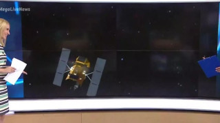 Αστεροειδής θα περάσει ασυνήθιστα κοντά από τη Γη!