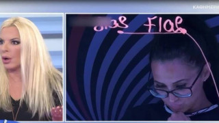 Πάνια:«Είδα δημοσίευμα η Αννίτα γυμνή στο καμαρίνι με την Τσίλα»